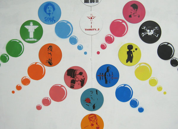 Design Vinyl Design Vinyl